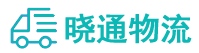 成都到萧山区物流公司